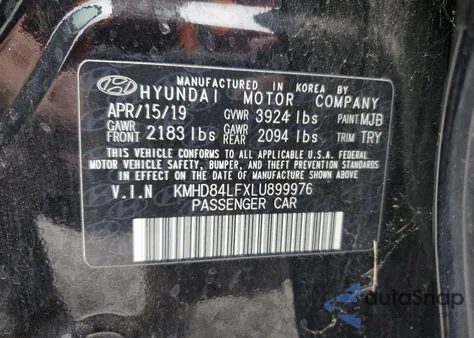 2020 Hyundai Elantra Sel z USA, uszkodzony, nr VIN KMHD84LFXLU899976